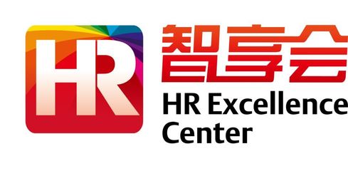 智享會人力資源服務崗位熱招，共創人才發展新篇章