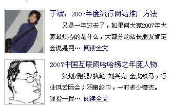 高手進(jìn),..感激..謝了..這問題大家可能都遇到過. 領(lǐng)先建站cms提供服務(wù)商 我們專注于cms建站產(chǎn)品的研發(fā)